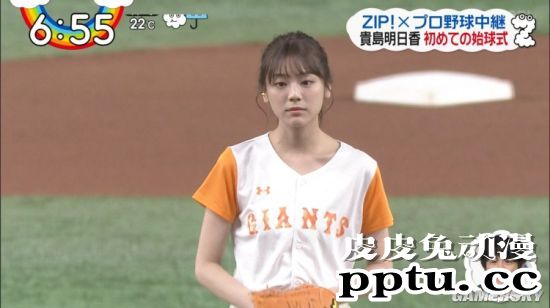 一登场就收视率狂飙 天气预报女神贵岛明日香