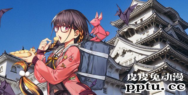 「FGO」五周年企划Under the Same Sky第6弹-皮皮兔动漫