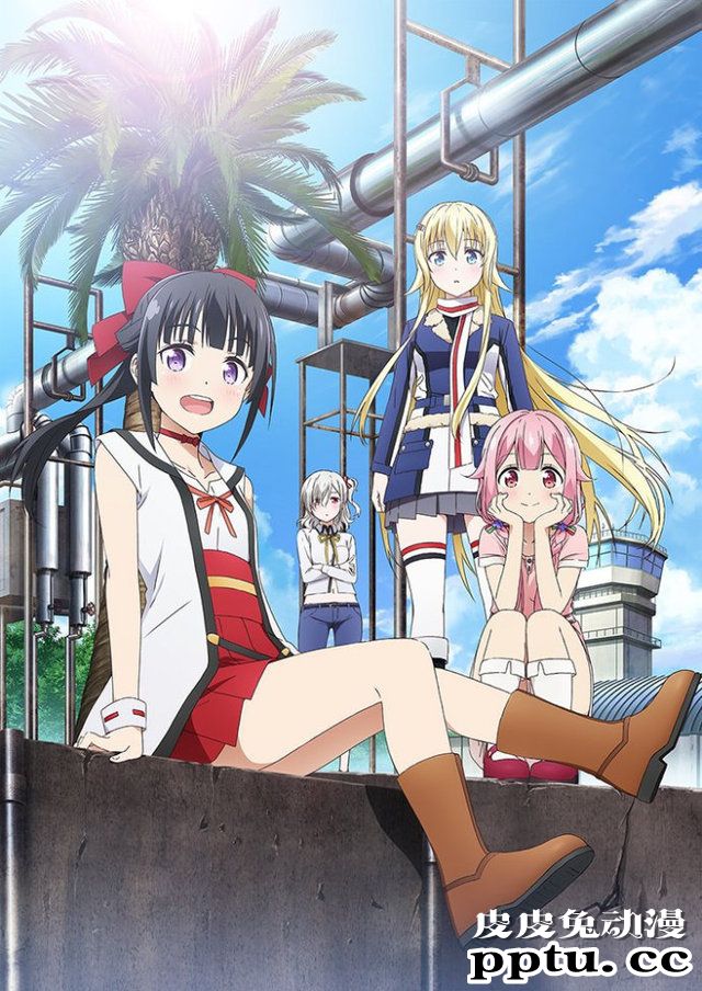 「战翼的希格德莉法」PV公开 十月开播-皮皮兔动漫