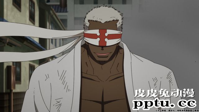 「炎炎消防队 贰之章」第4话先行画面公开