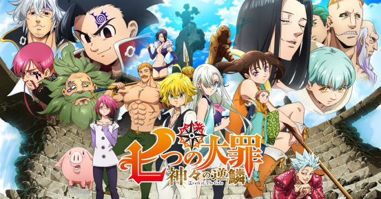 已完结「七大罪」即将推出新作再次回归「少年magazine」-皮皮兔动漫