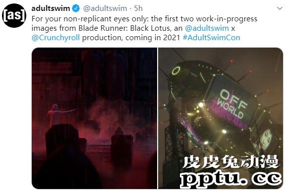 动画「银翼杀手：黑莲花」公开新画面 明年推出-皮皮兔动漫