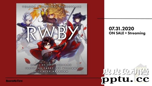 动画「RWBY」第八季公开预览短片 上线时间未定-皮皮兔动漫