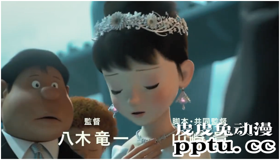 「哆啦A梦：伴我同行2」预告放出 纪念哆啦A梦50周年