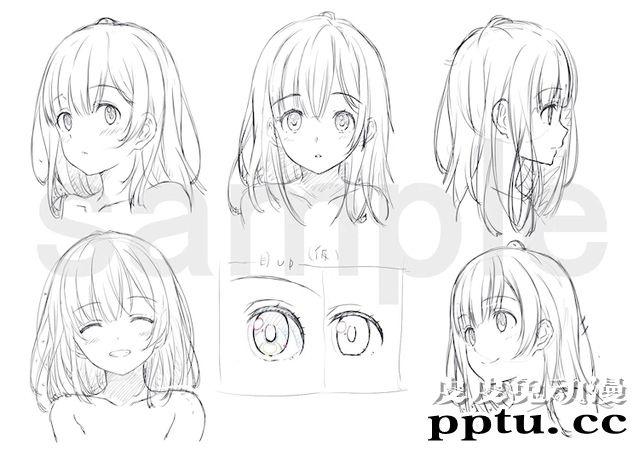 轻小说「剃须。然后捡到女高中生。」宣布将TV动画化