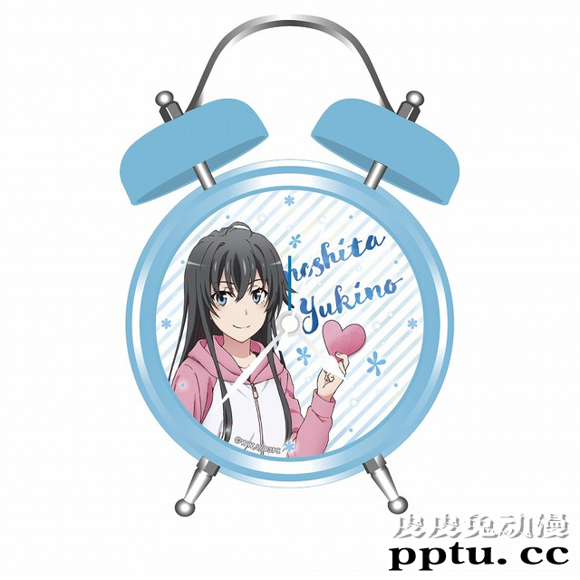 「我的青春恋爱物语果然有问题。」即将推出录音闹钟