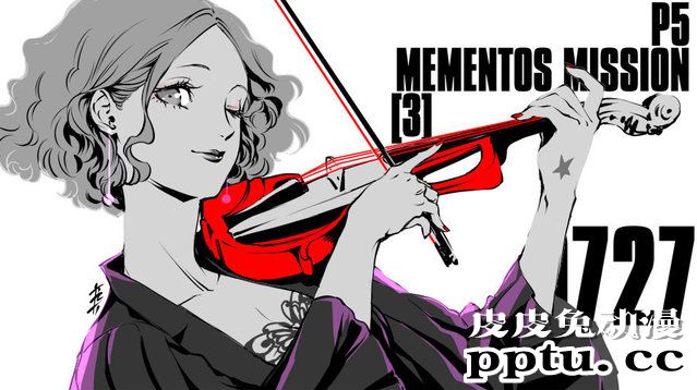 「女神异闻录5」漫画最终卷发售 作者发布多张贺图