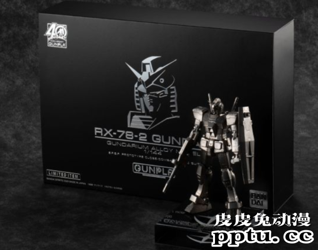 万代推出「机动战士高达」初代高达合金模型