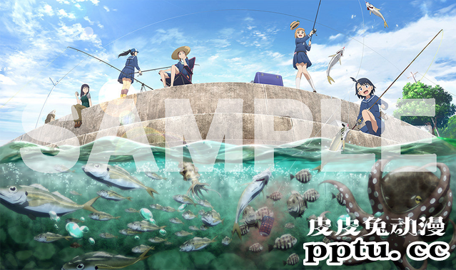 「放学后海堤日记」第一卷BD封面公开-皮皮兔动漫