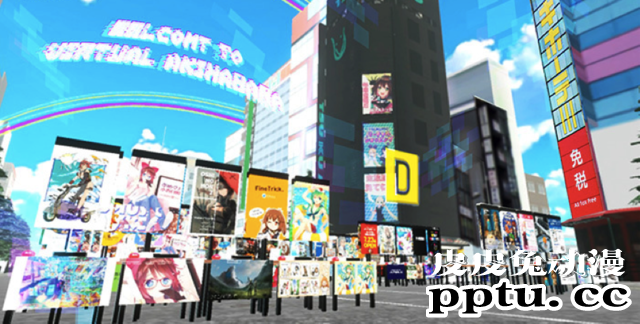 在虚拟世界开同人展！“ComicVket 1”八月中旬举办