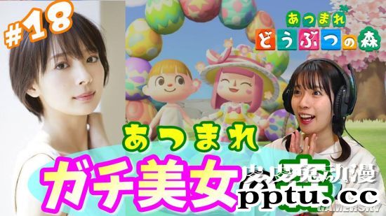 长腿高佻的美女麻将师 火辣性感的短发写真偶像冈田纱佳