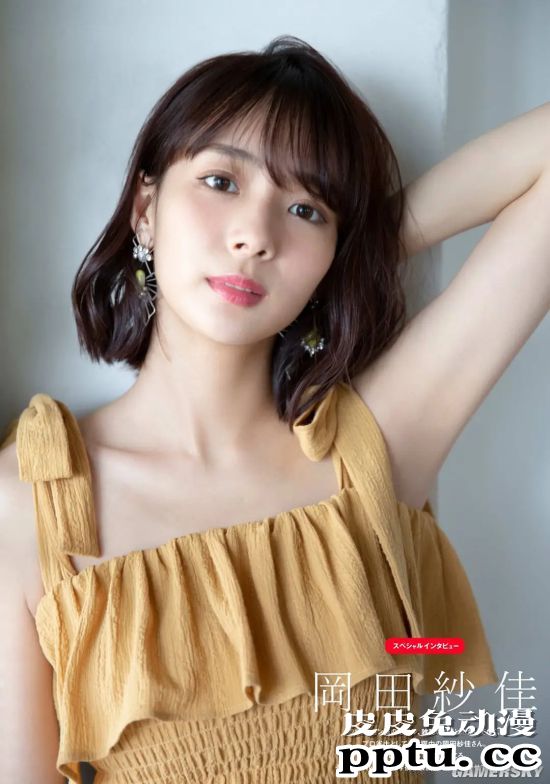 长腿高佻的美女麻将师 火辣性感的短发写真偶像冈田纱佳