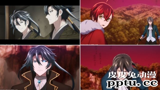 「文豪与炼金术师 ～审判的齿轮～」第12话先行画面公开-皮皮兔动漫