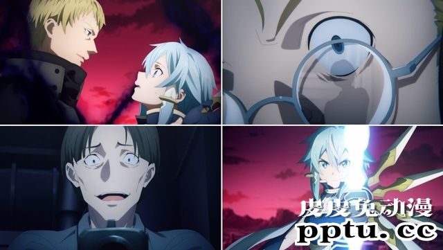 「刀剑神域 Alicization 异界战争 最终章」第16话先行画面公开-皮皮兔动漫