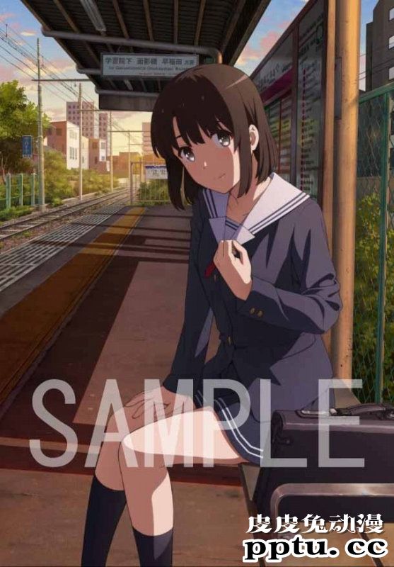 剧场版「路人女主的养成方法Fine」公开BD封面及特典 9月23日发售