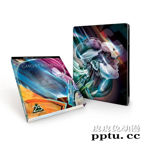 「攻壳机动队」发布25周年预告 将推出4K超清合集
