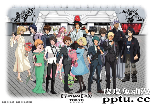 “GUNDAM Cafe TOKYO BRAND CORE”宣传视觉图公开-皮皮兔动漫