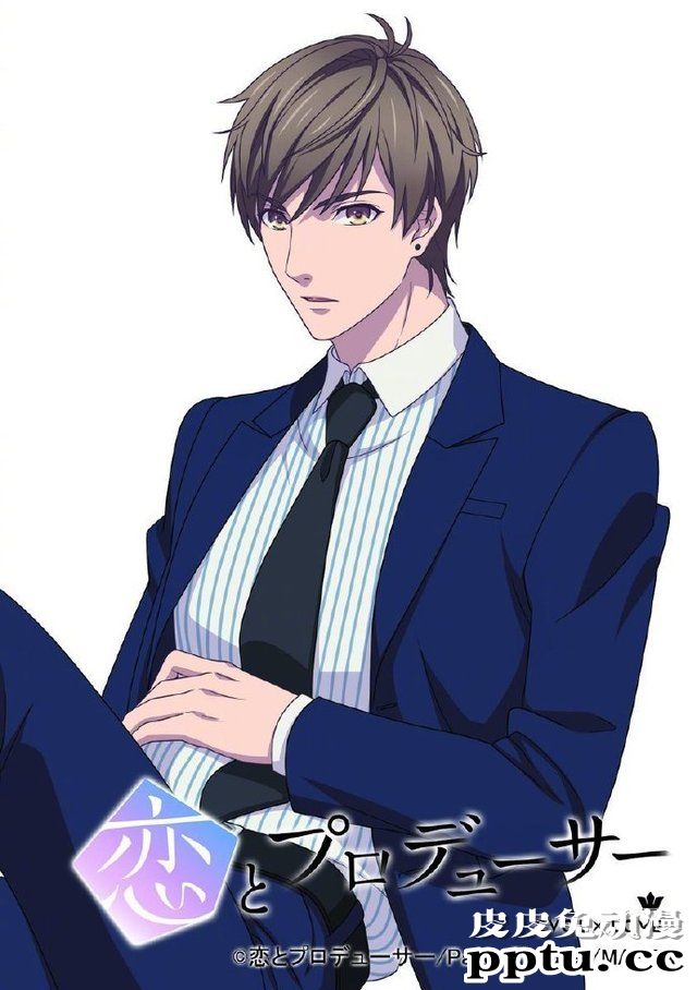 「恋与制作人」DVD封面角色图公开 ​