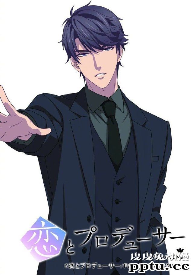 「恋与制作人」DVD封面角色图公开 ​