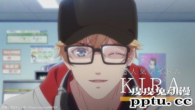 「恋与制作人」DVD封面角色图公开 ​