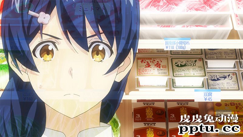 「食戟之灵 豪之皿」第五话先行画面公开