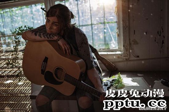 《最后生还者2》艾莉COS 与乔尔合影神还原-皮皮兔动漫