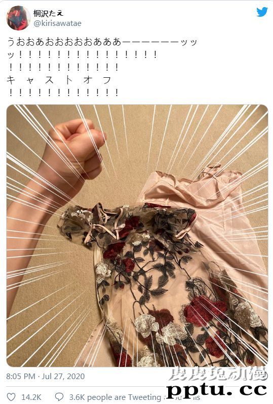 美女在家试穿旗袍 却发生无法脱下的“性感事故”