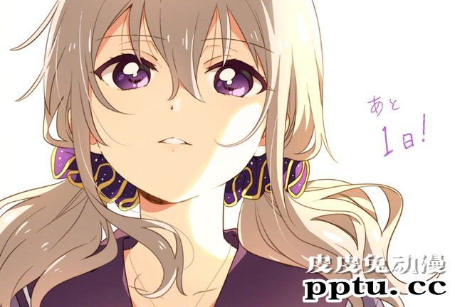 「摇曳百合」官方外传漫画「東西南北！」开始连载