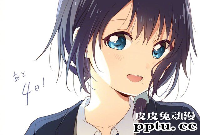 「摇曳百合」官方外传漫画「東西南北！」开始连载