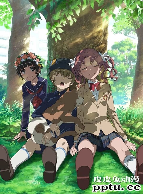 「某科学的超电磁炮T」第6卷BD封面公开-皮皮兔动漫