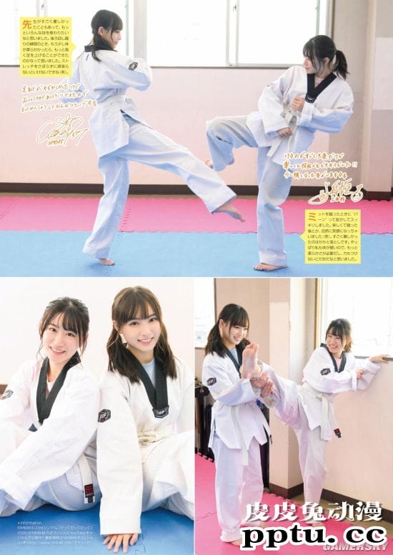 上身惊艳到肩颈酸痛 偶像界首席写真皇后上西怜