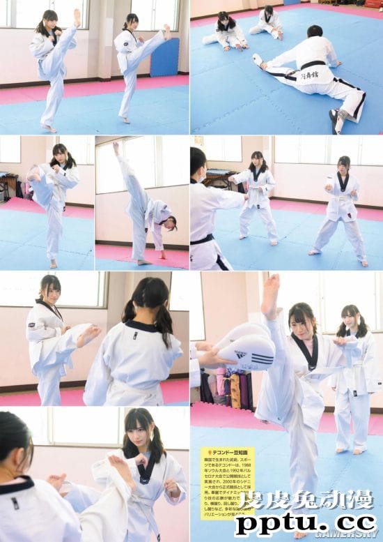 上身惊艳到肩颈酸痛 偶像界首席写真皇后上西怜