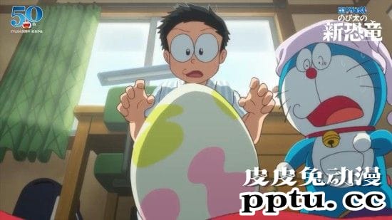 剧场版「哆啦A梦：大雄的新恐龙」发布新宣传片