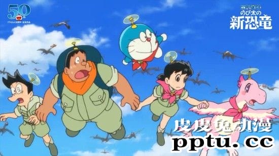剧场版「哆啦A梦：大雄的新恐龙」发布新宣传片