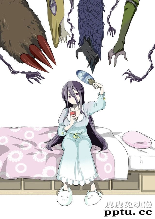 妖怪VS少女 漫画「稻生物怪录异闻」连载更新-皮皮兔动漫