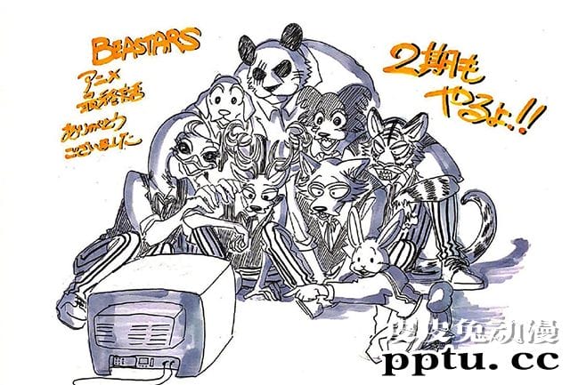 动画「BEASTARS」第2季确定开播日期-皮皮兔动漫