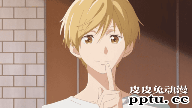 漫改剧场版动画「恋途未卜」新预告片公布