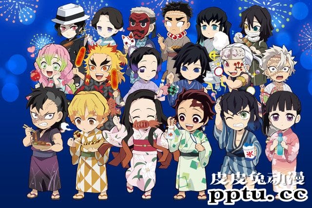 「鬼灭之刃」2020夏日祭典主题插图公开-皮皮兔动漫