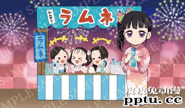 「鬼灭之刃」2020夏日祭典主题插图公开