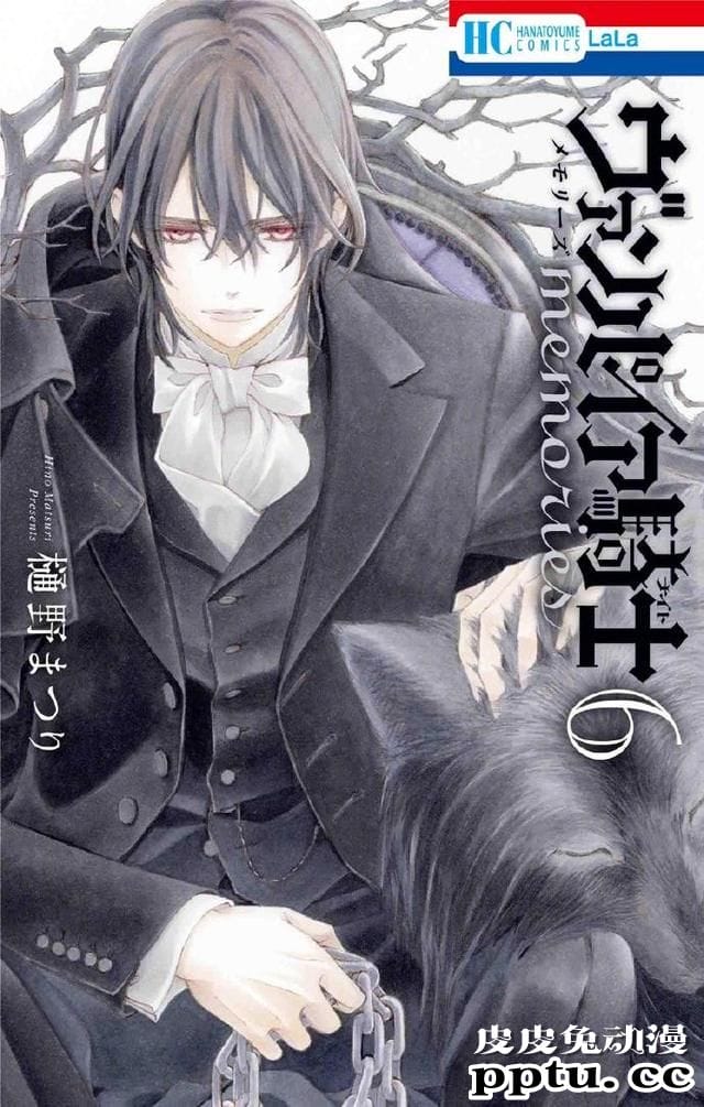 「吸血鬼骑士 Memories」漫画新封面曝光​-皮皮兔动漫