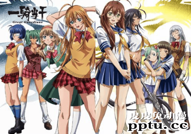 制作「妖精的旋律」「一骑当千」等动画的Arms开始特别清算