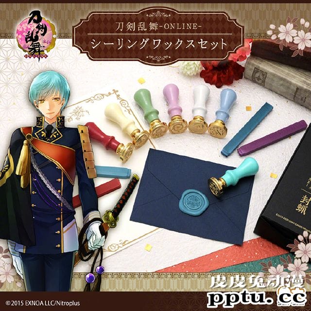 「刀剑乱舞」蜡封印章套装12月发售-皮皮兔动漫