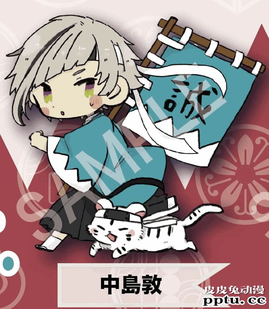 「文豪野犬」 新选组Ver.京まふ2020先行商品插图