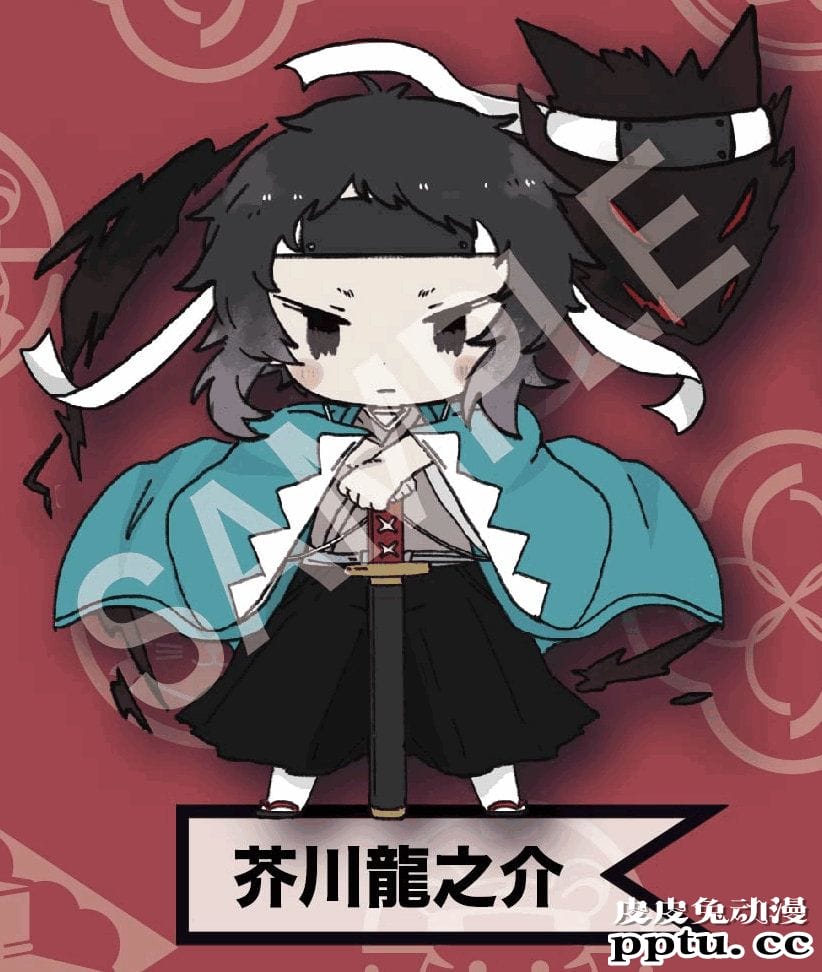 「文豪野犬」 新选组Ver.京まふ2020先行商品插图