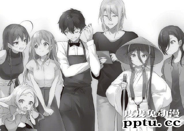 「打工吧！魔王大人」最终卷画面曝光​​