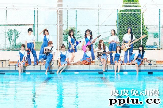 漫改真人剧「骚动时节的少女们啊。」追加演员公布 9月8日开播