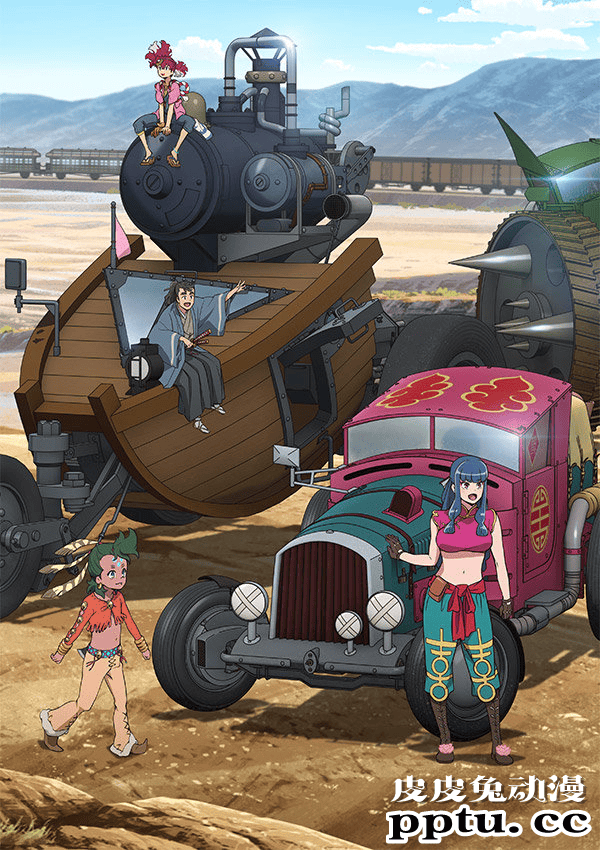 TV动画「天晴烂漫」BD第1卷封面公开-皮皮兔动漫