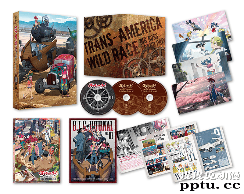 TV动画「天晴烂漫」BD第1卷封面公开