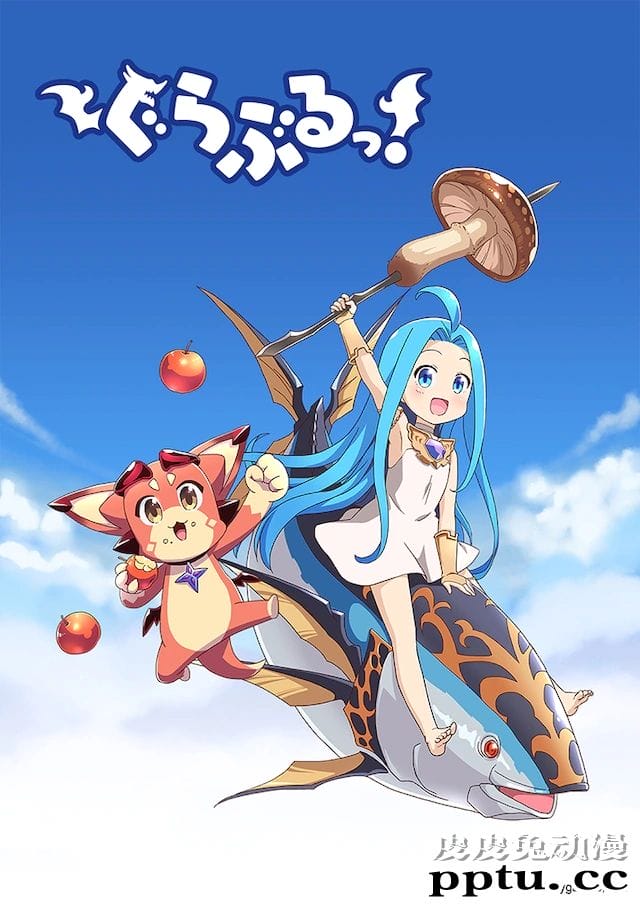 「碧蓝幻想」四格漫画「小碧蓝幻想！」TV动画10月开播-皮皮兔动漫