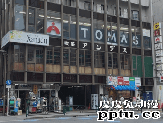 「棒球英豪」原型咖啡店关门 近50年老店倒在疫情之下